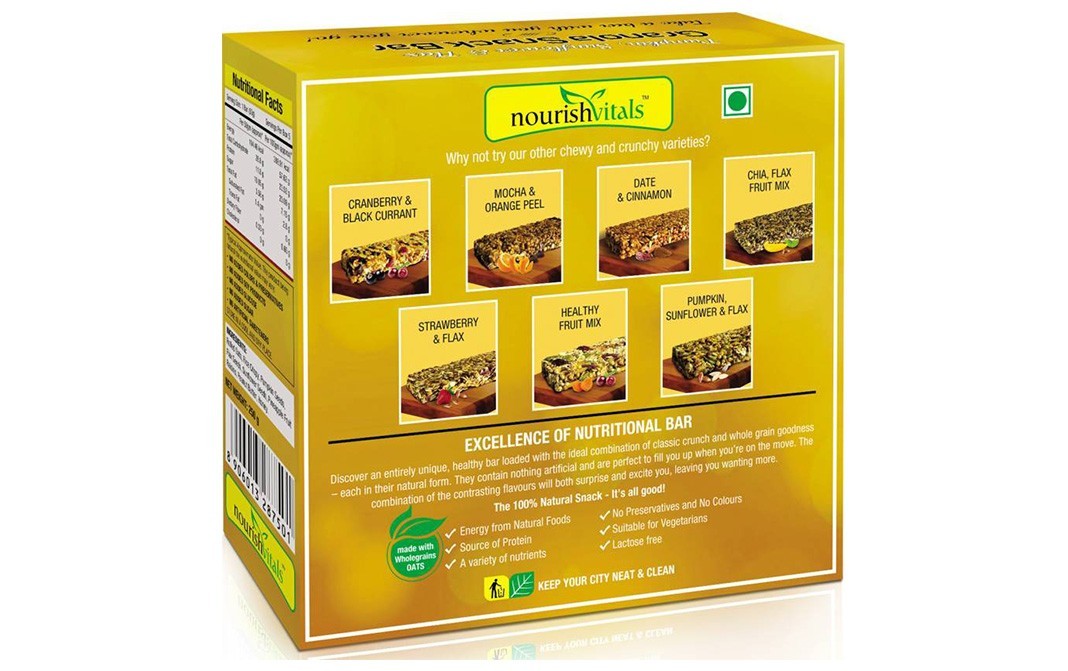 NourishVitals Granola Snack Bar Pumpkin Sunflower & Flax   Box  250 grams